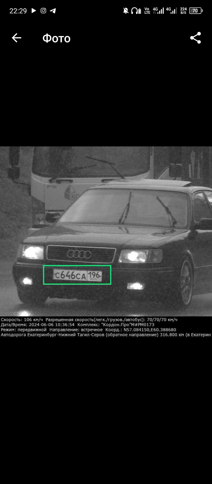 Right Summer 2024 (лопнул патрубок, сгорели мозги и тд) — Audi 100 (C4),  2,3 л, 1991 года | наблюдение | DRIVE2