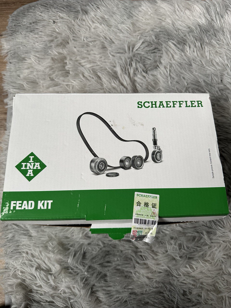 Комплект грм ina 530044510-Подделка! — Audi A4 (B7), 2 л, 2007 года ...