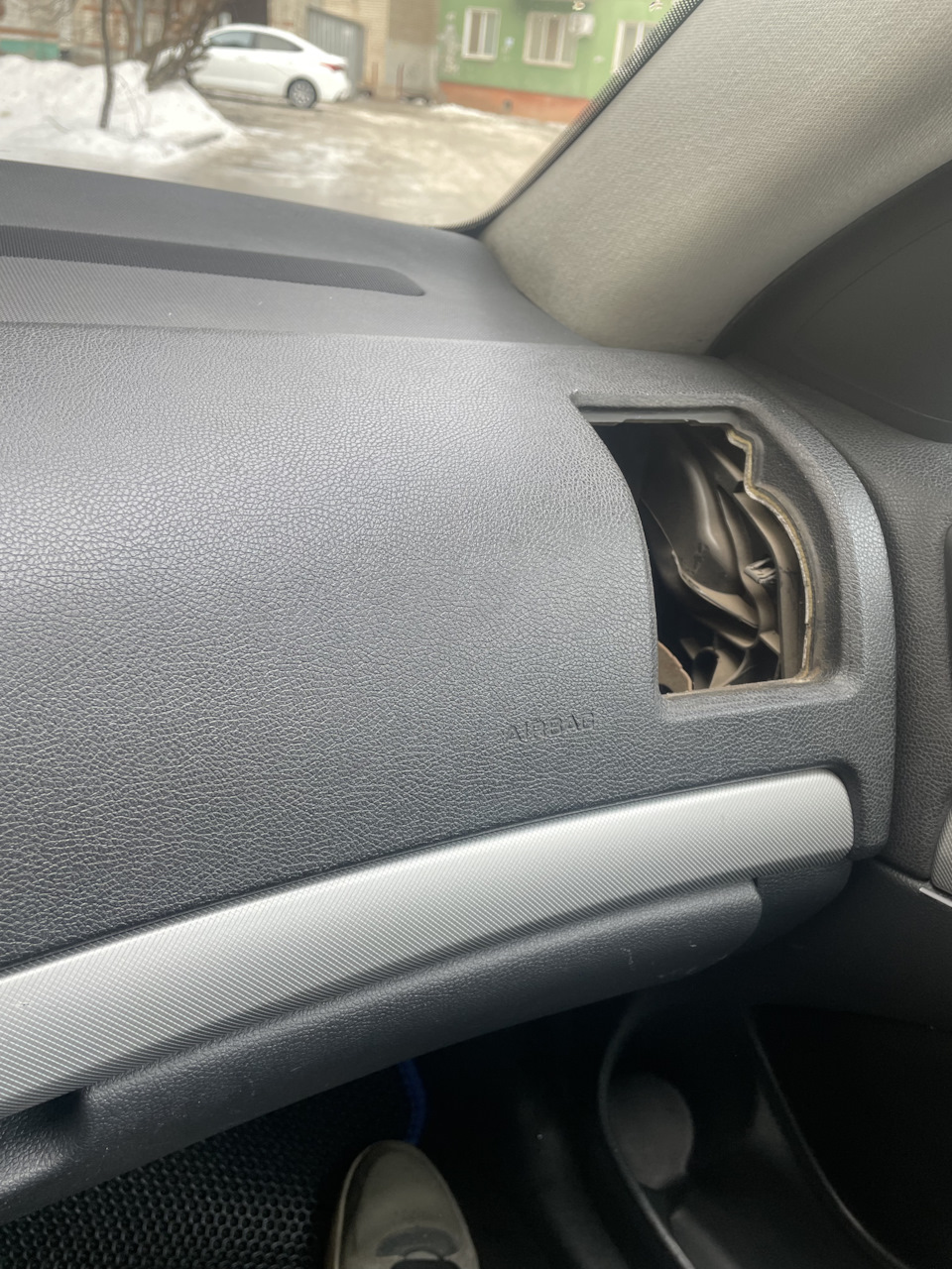 Дефлектор воздуховода и ремкомплект — Skoda Octavia A5 Mk2, 1,8 л, 2012 ...