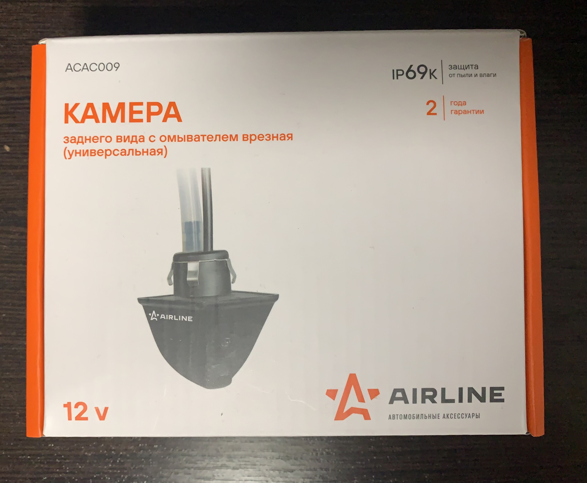 📹 Камера переднего(фронтального) вида с кастомным сварочным креплением ...