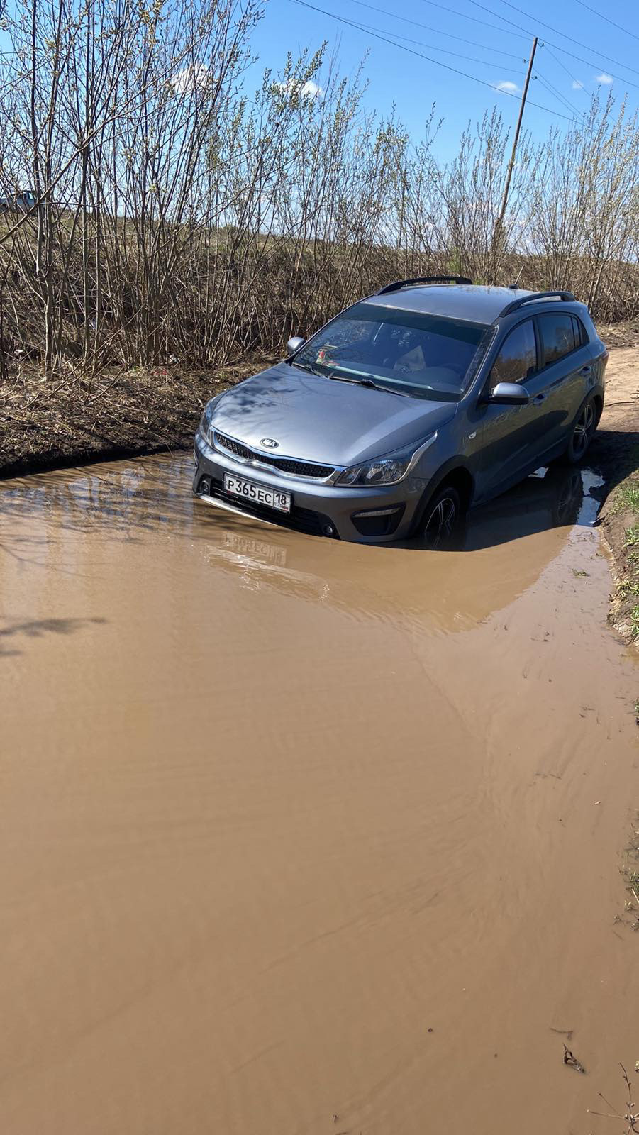 Не зная броду не суйся в воду — KIA Rio X-Line, 1,6 л, 2017 года ...