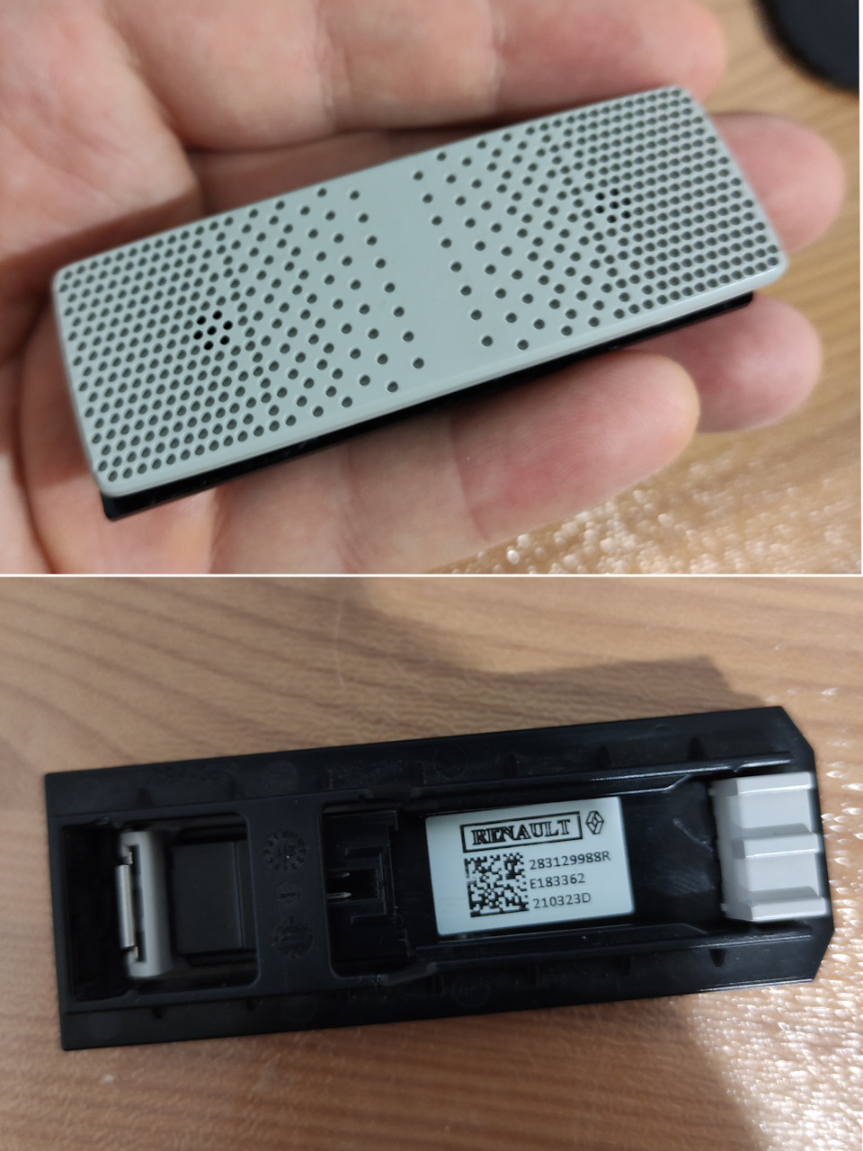 283129988R Микрофон двойной. LADA | Запчасти на DRIVE2