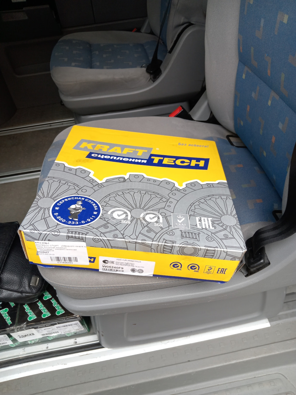 Сделал сцепление — Volkswagen Multivan (T5), 2,5 л, 2005 года | поломка ...