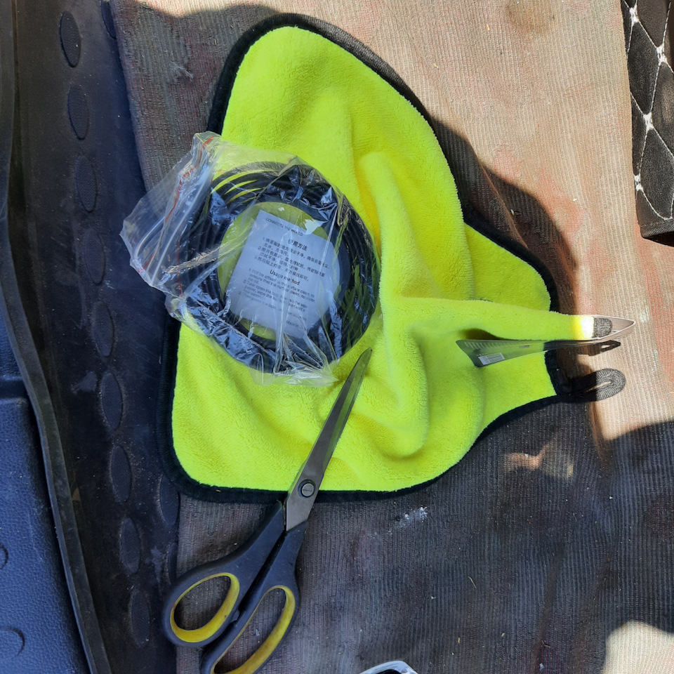 Фото в бортжурнале Haval Jolion