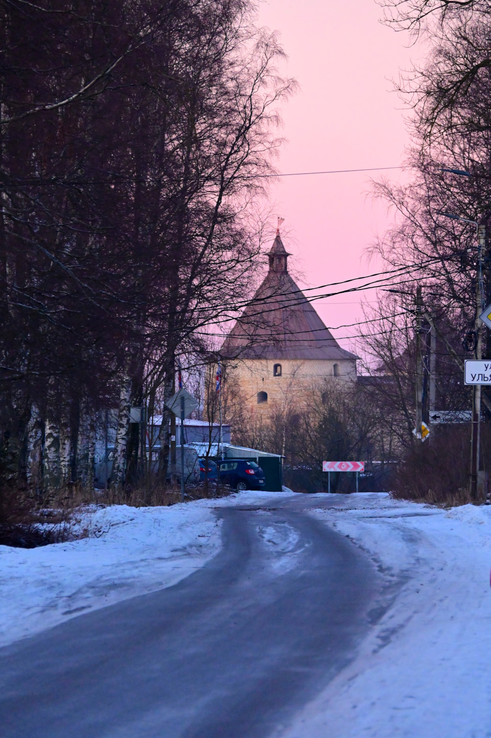 Краеведческий рейд 