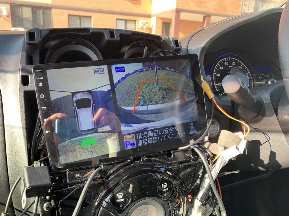 Фото в бортжурнале Nissan Note e-Power