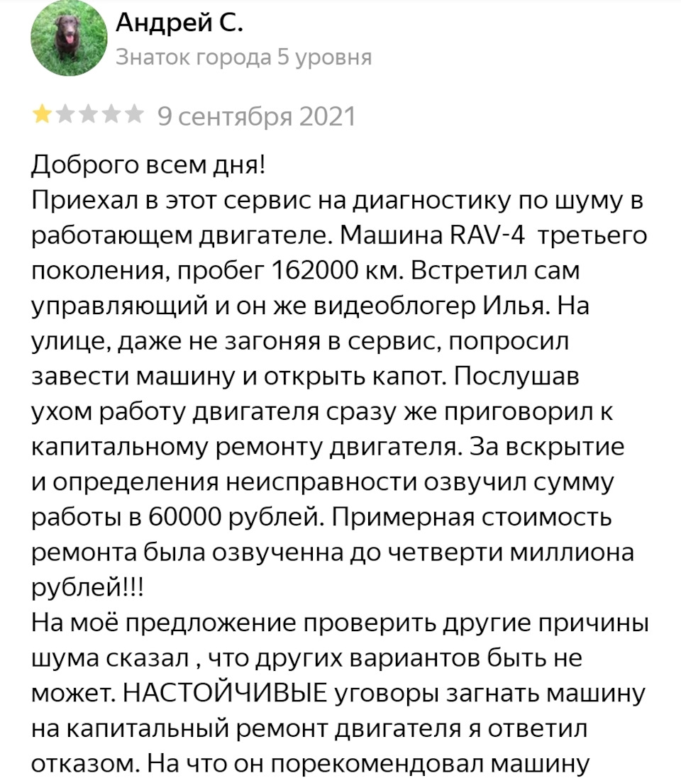 Лучший авто по мнению клубного сервиса. Смотреть фото Лучший авто по мнению клубного сервиса. Смотреть картинку Лучший авто по мнению клубного сервиса. Картинка про Лучший авто по мнению клубного сервиса. Фото Лучший авто по мнению клубного сервиса