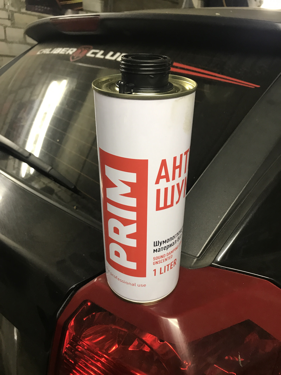 Анатомия руля AMG — Color Glo на DRIVE2