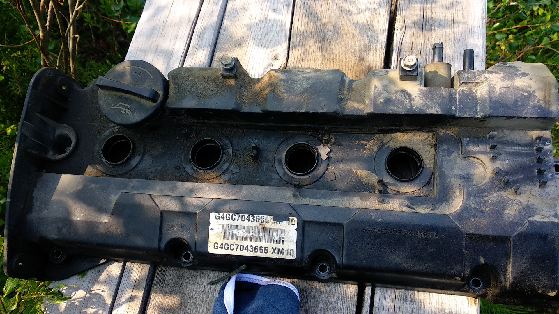 G4gc клапанная крышка. G4gc клапанная крышка. G4gc клапанная крышка. клапанная крышка хендай элантра 2. 22410-2g100 крышка клапанная hyundai/kia.