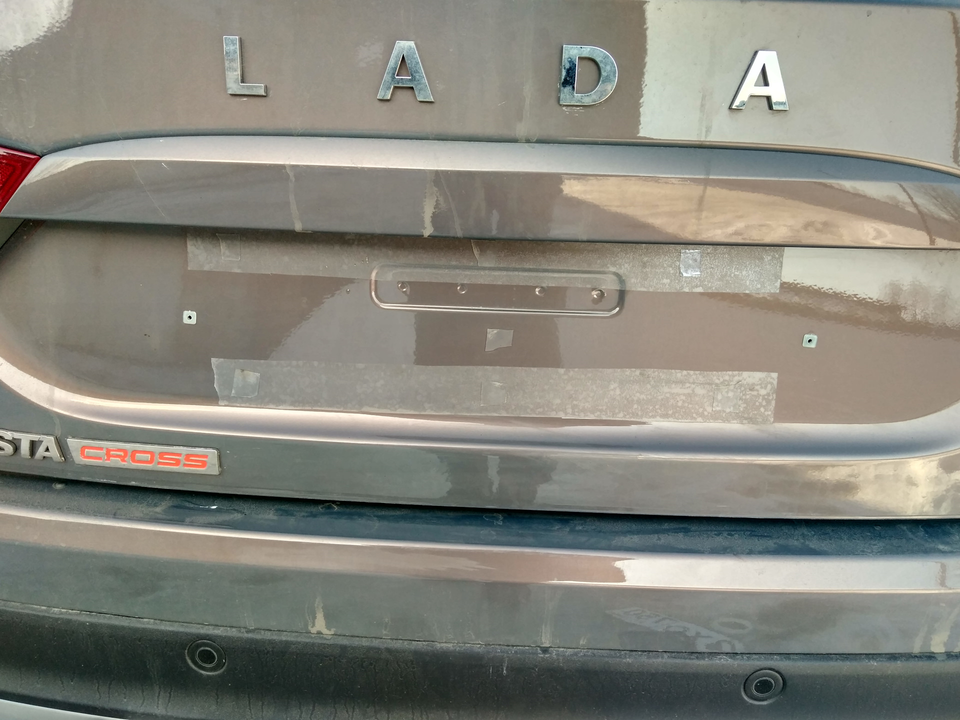 номерная рамка — Lada Vesta SW Cross (1G), 1,8 л, 2019 года ...