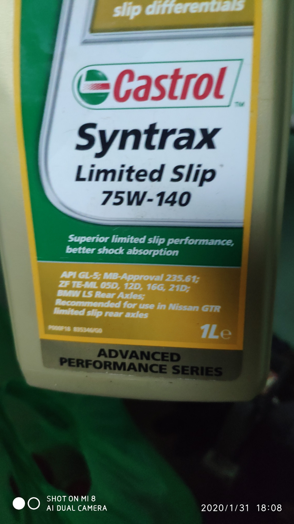 Замена масла в раздаточной коробке и редукторах. — DRIVE2