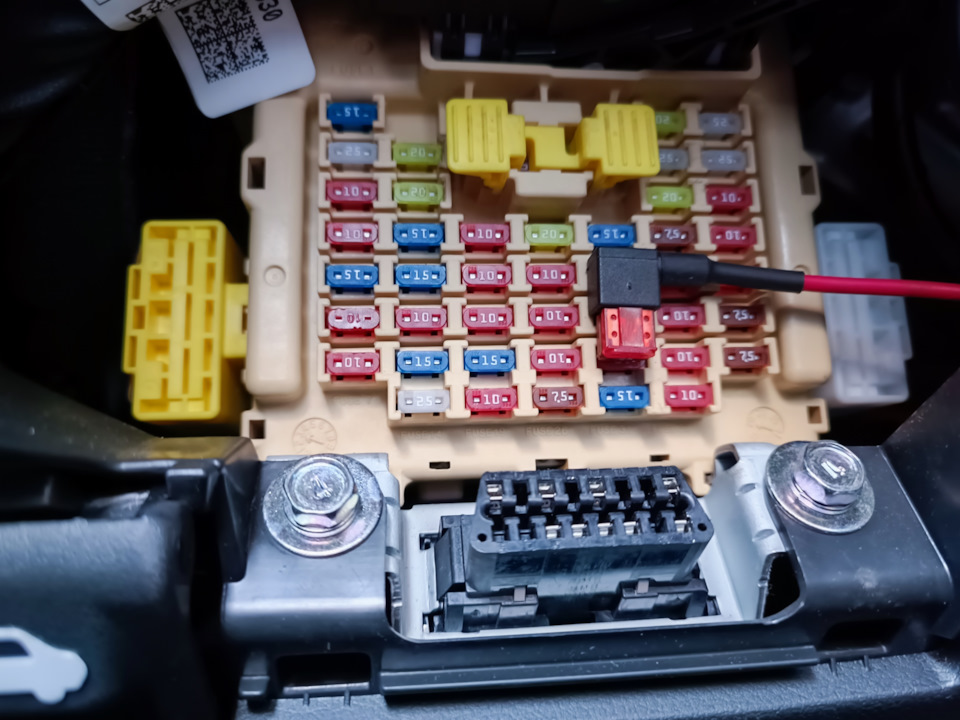 Фото в бортжурнале Hyundai Solaris (2G)