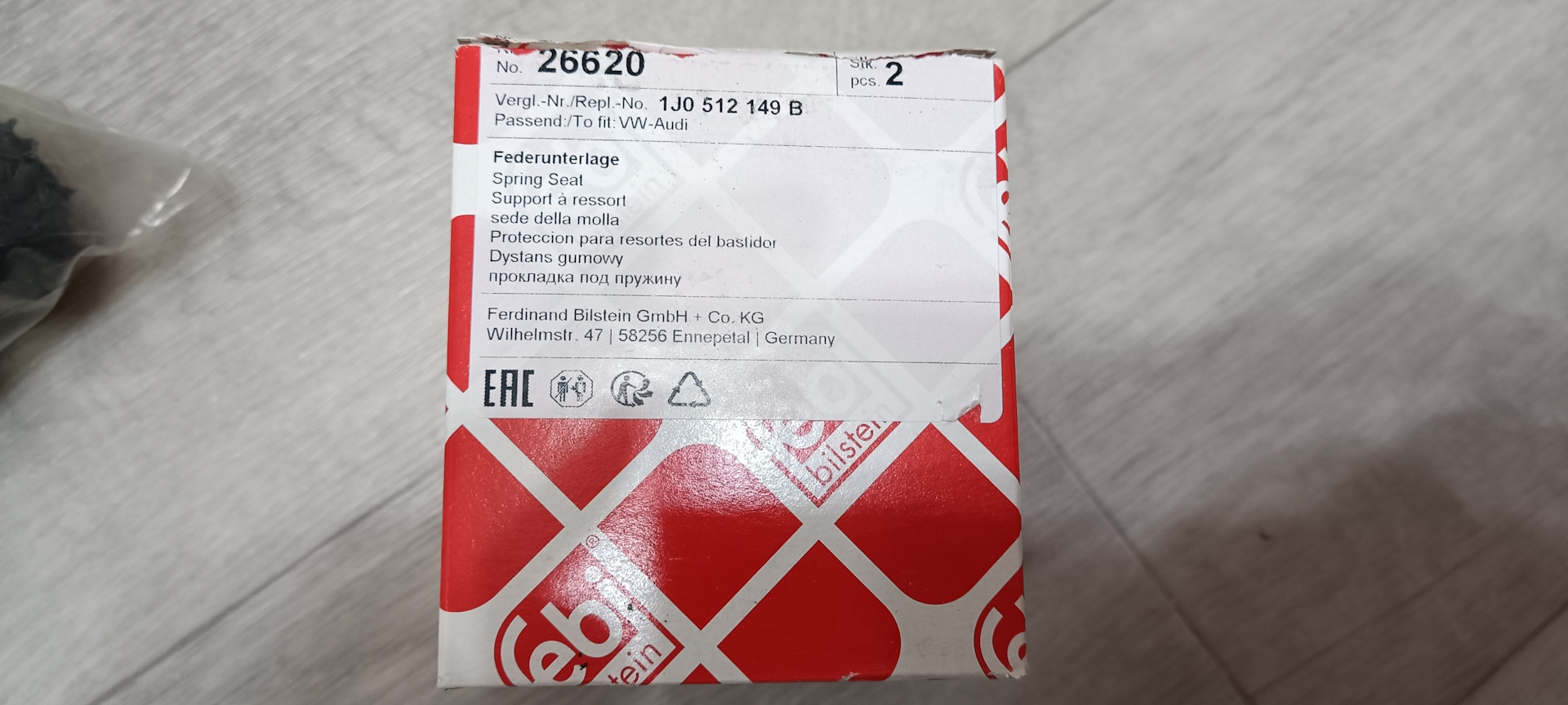 Усиленные отбойники задних амортизаторов фольксваген поло седан ...