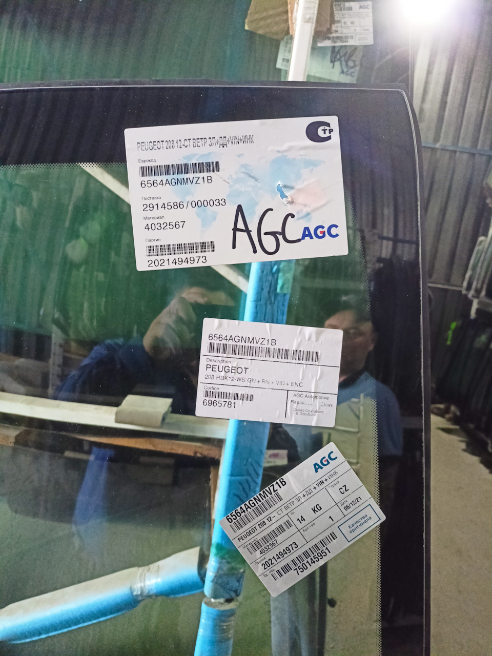 ⚒Замена лобового стекла на AGC — Peugeot 2008 (1G), 1,6 л, 2014 года ...
