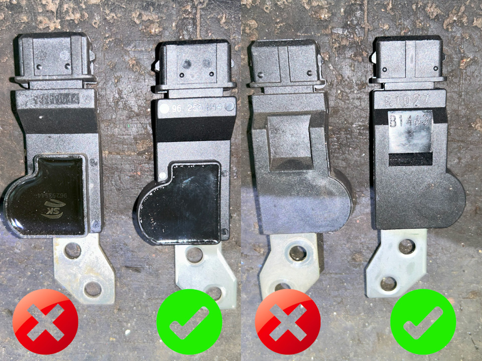 Мой старый датчик и оригинал — Chevrolet Lacetti SW