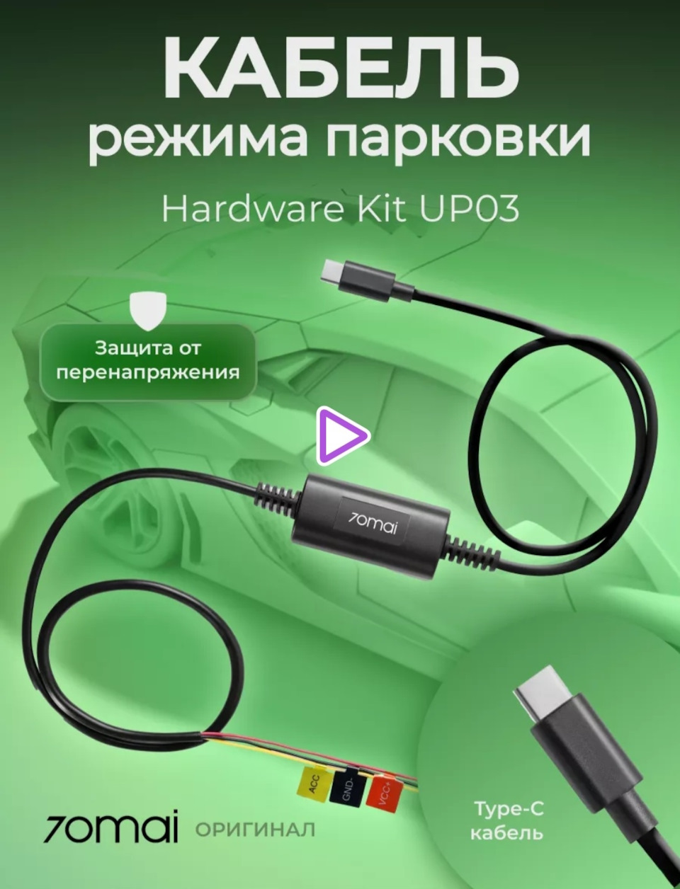 Фото в бортжурнале Skoda Rapid (2G)