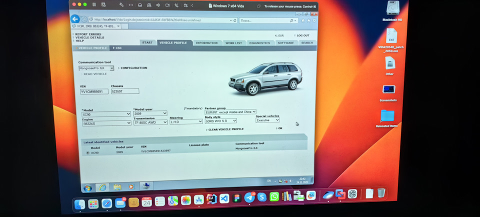 Фото в бортжурнале Volvo XC90 (1G)