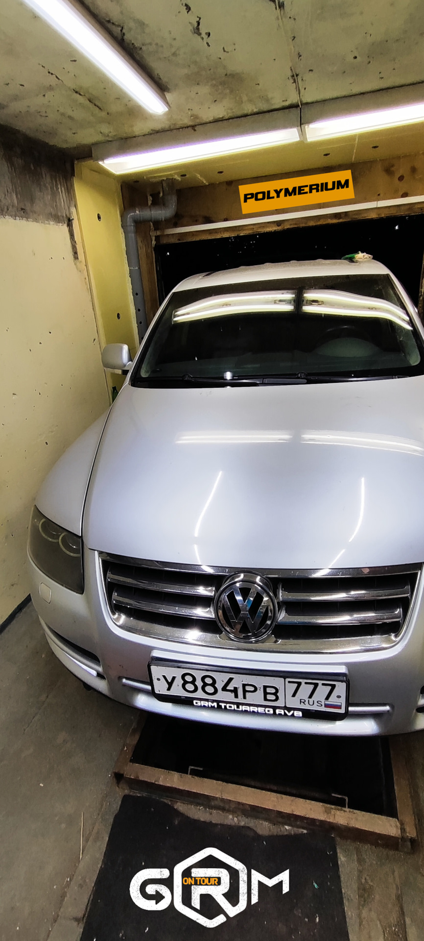 #124 Замена Масла в Редукторах. POLYMERIUM XTRANS2 75W-90 GL 4/5 LSD ...