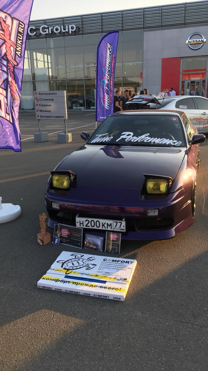 New Art Tuning Cars в Ногинске 18.08.2018 — Nissan 200SX (S13), 2,5 л, 1989  года | встреча | DRIVE2