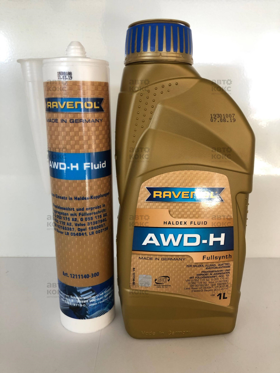 1211140300 Масло для Халдекс RAVENOL AWD-H Fluid, 300 мл RAVENOL ...