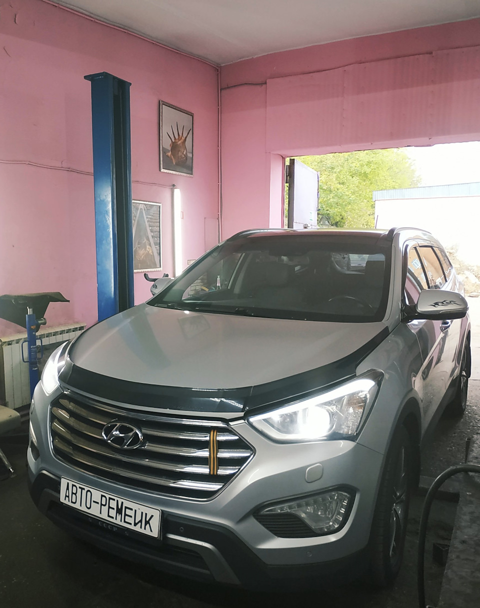 Ремонт полного привода Hyundai Grand Santa Fe 2.2 CRDi 4WD — АВТО-РЕМейк на  DRIVE2