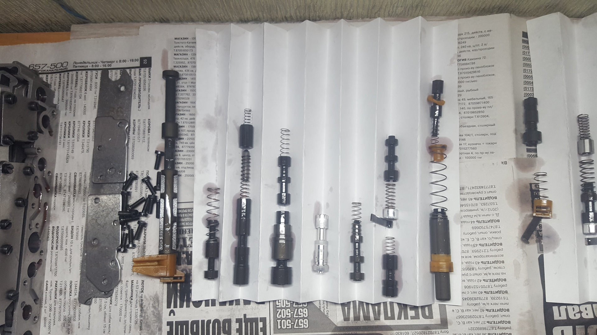 Раскладка гидроблока 722.5 — Mercedes-Benz S-Class (W140), 5 л, 1993 ...