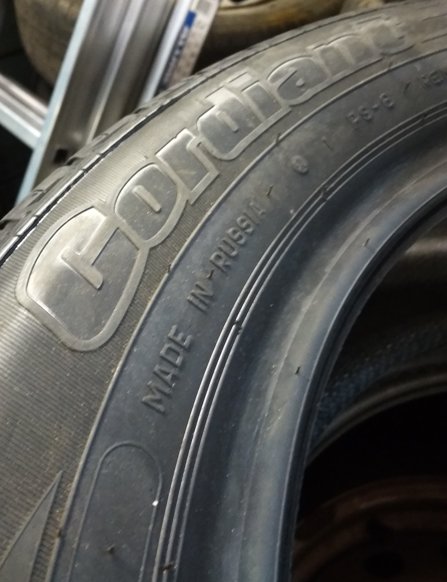 Cordiant comfort 2 производитель. Cordiant Comfort 2. Cordiant Comfort 2 195/50 r15. Кордиант комфорт 2 195/50 r15 направление. 205 55 16 Cordiant Comfort 2.