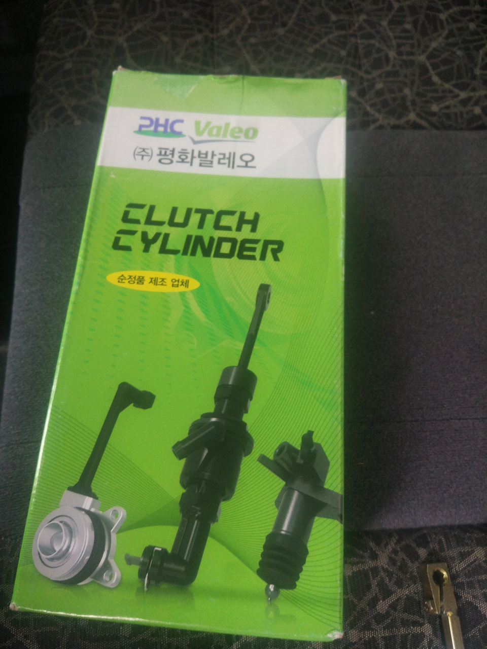 Почему не выключается сцепление? — Daewoo Lanos, 1,5 л, 2008 года ...