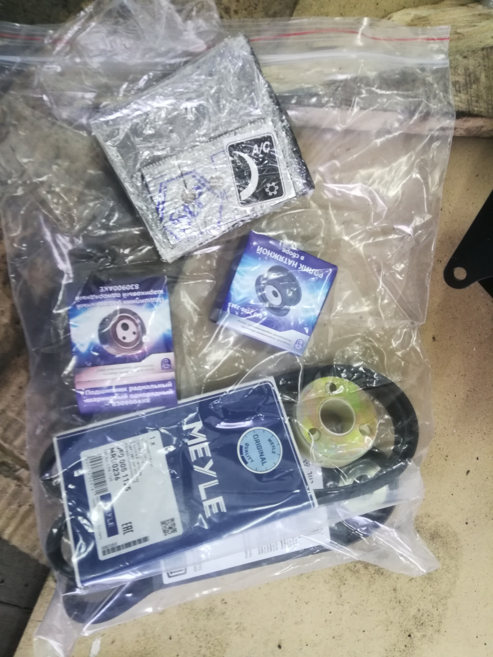 Фото в бортжурнале LADA 21061