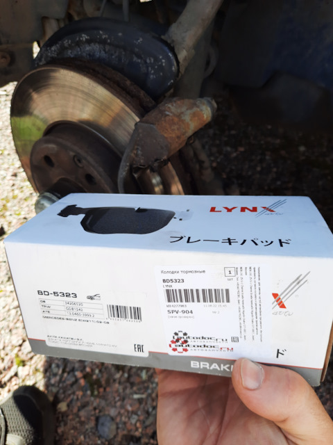 34206520 Колодки тормозные передние AP 05 P 1124 MERCEDES | Запчасти на ...