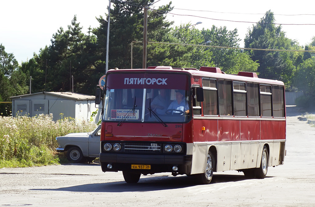 Автовокзал кисловодск. Автобус ПАЗ 90 годов. Последний Икарус. Автобус 290.