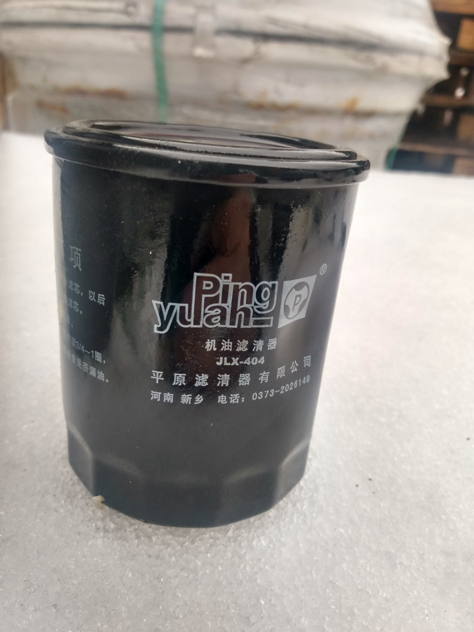 Стружка в масляном фильтре — Haval Jolion, 1,5 л, 2023 года | своими ...