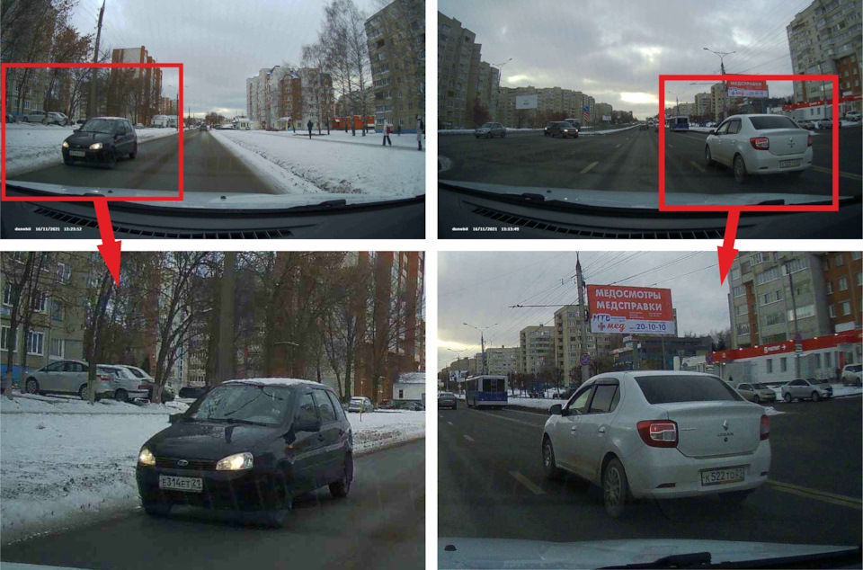 Фото в бортжурнале LADA Vesta