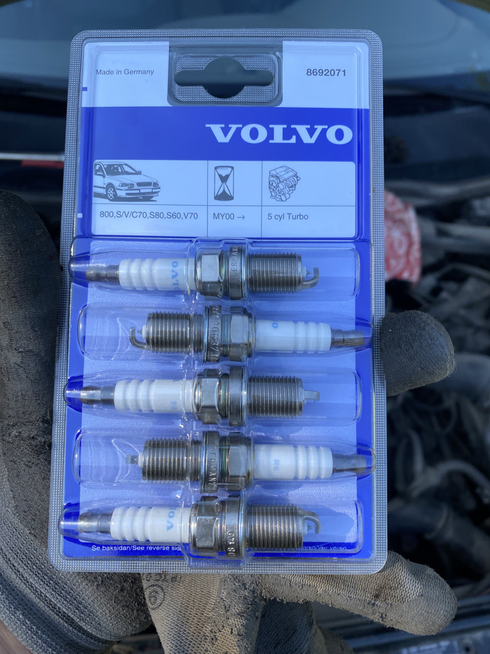 8692071 Свечи зажигания Volvo | Запчасти на DRIVE2