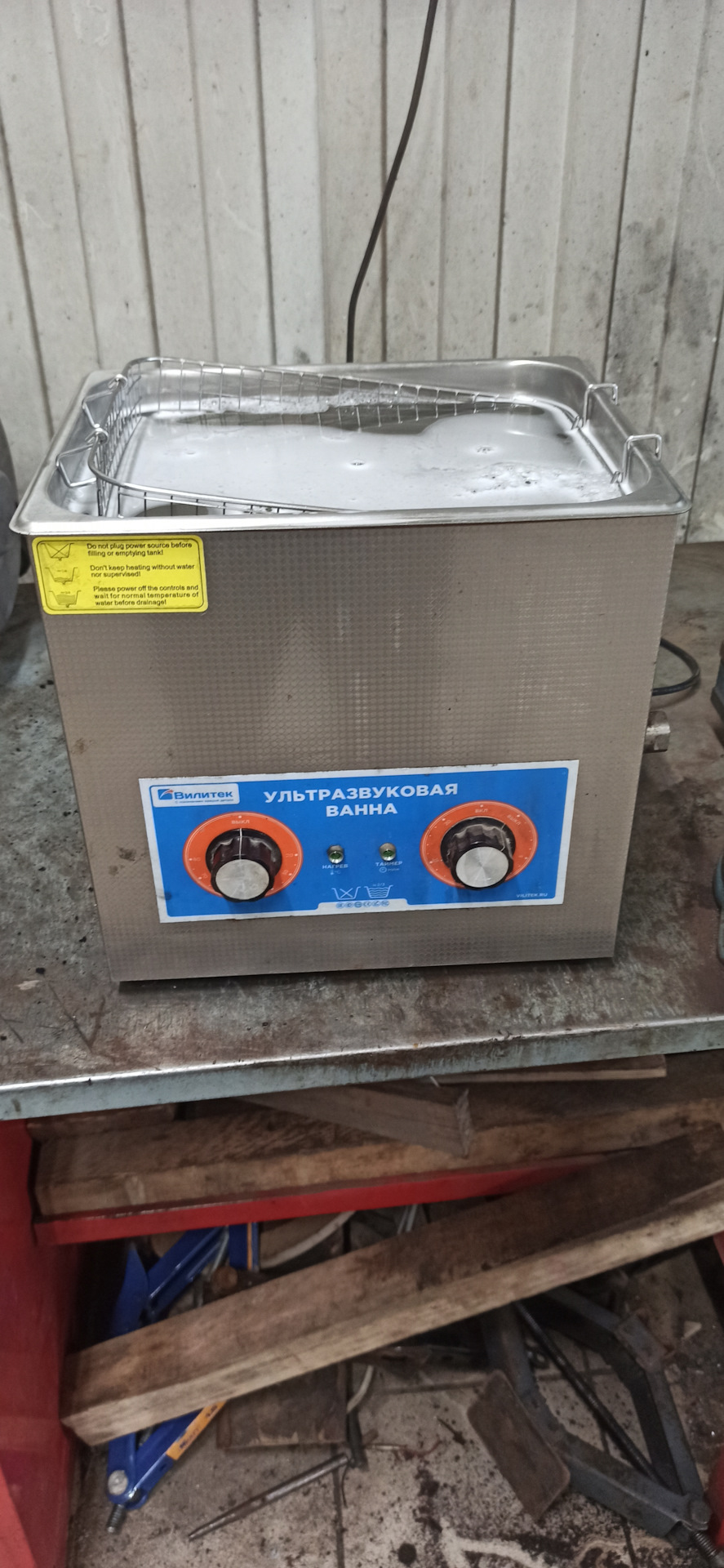 Фото в бортжурнале Audi A8 (D3)