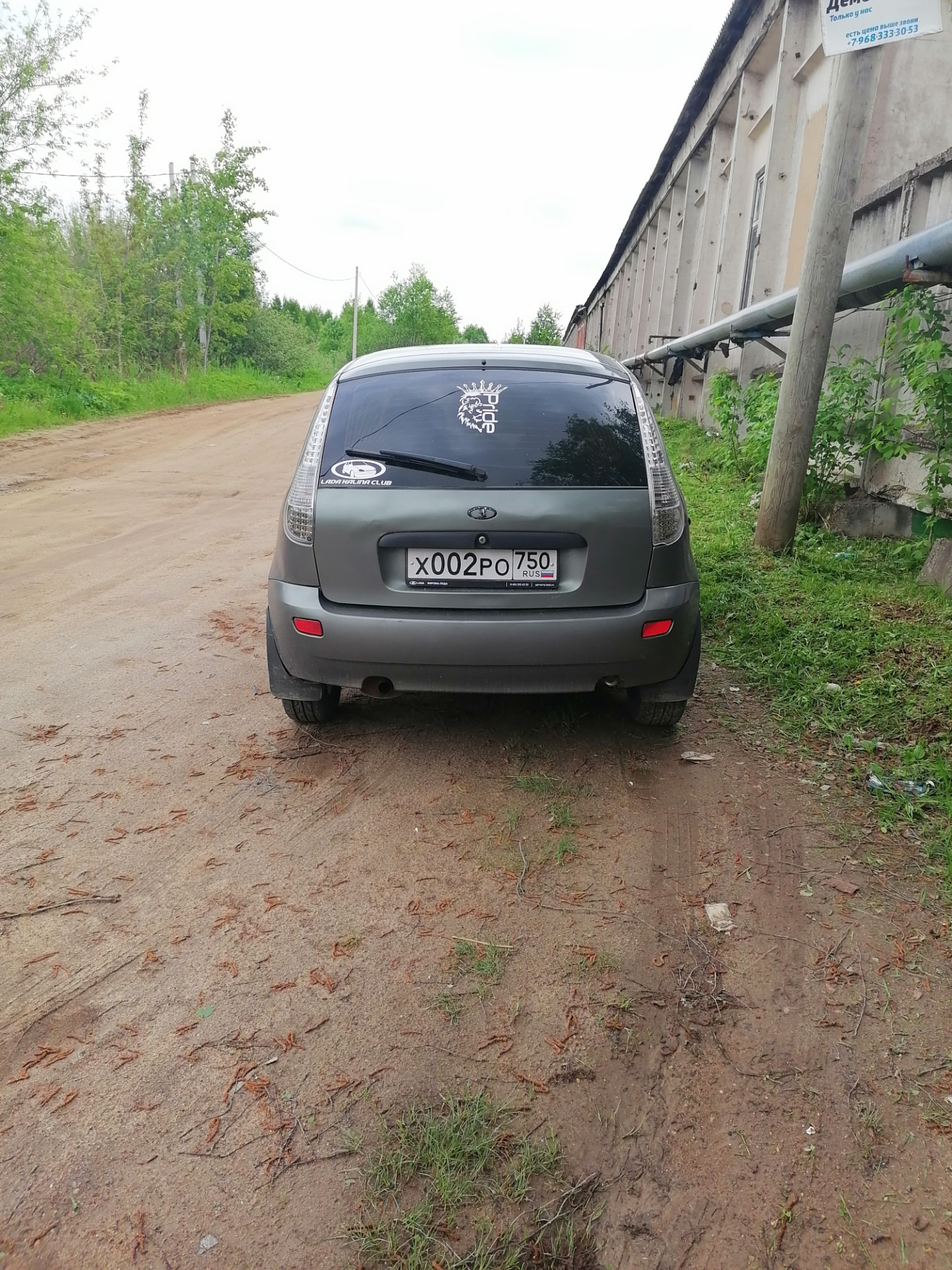 Задние фонари… — Lada Калина Хэтчбек (1G), 1,4 л, 2010 года | стайлинг ...