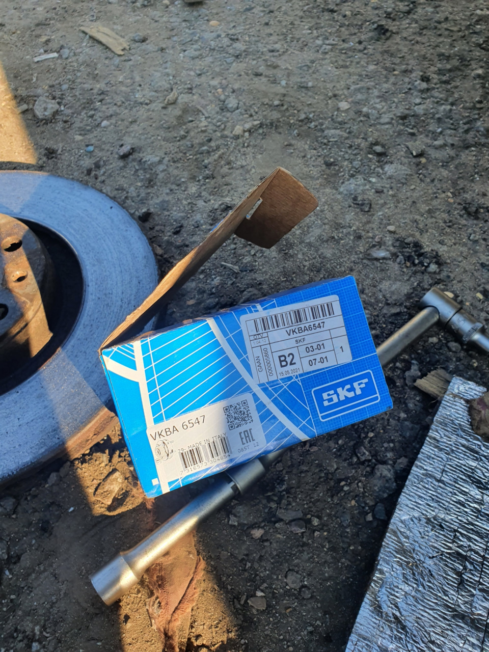 SKF VKBA6547 — Audi A6 (C6). Запчасти на фото: VKBA6547