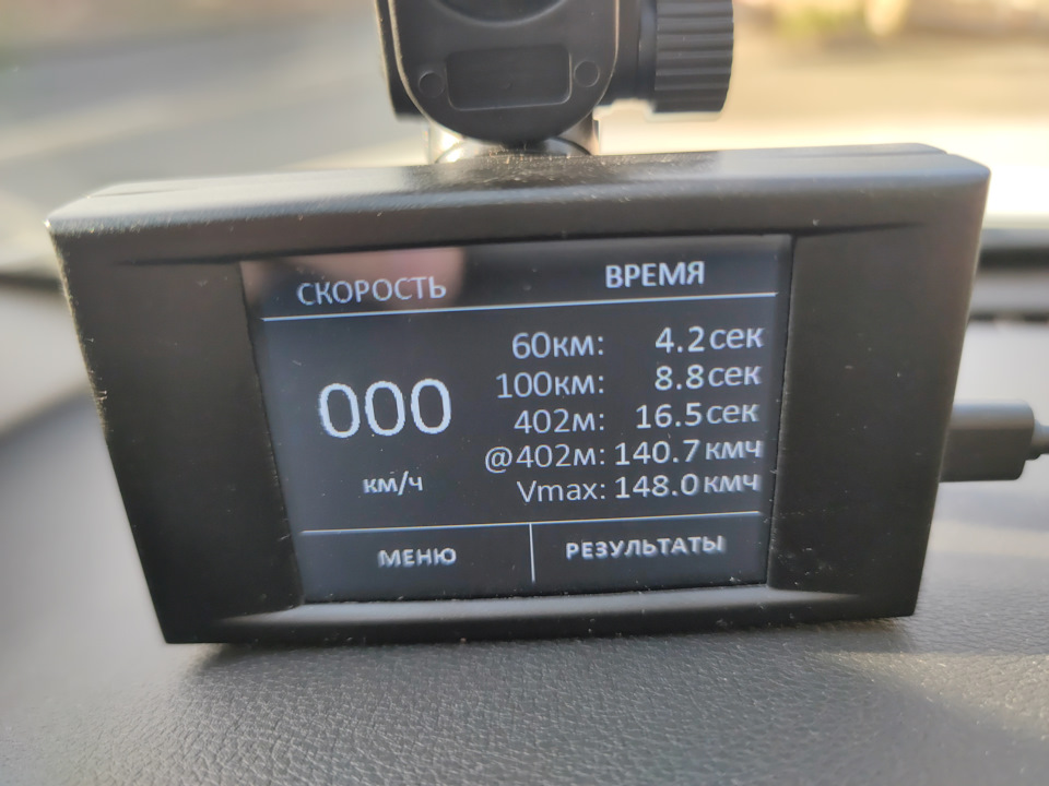 Фото в бортжурнале Haval F7 (1G)