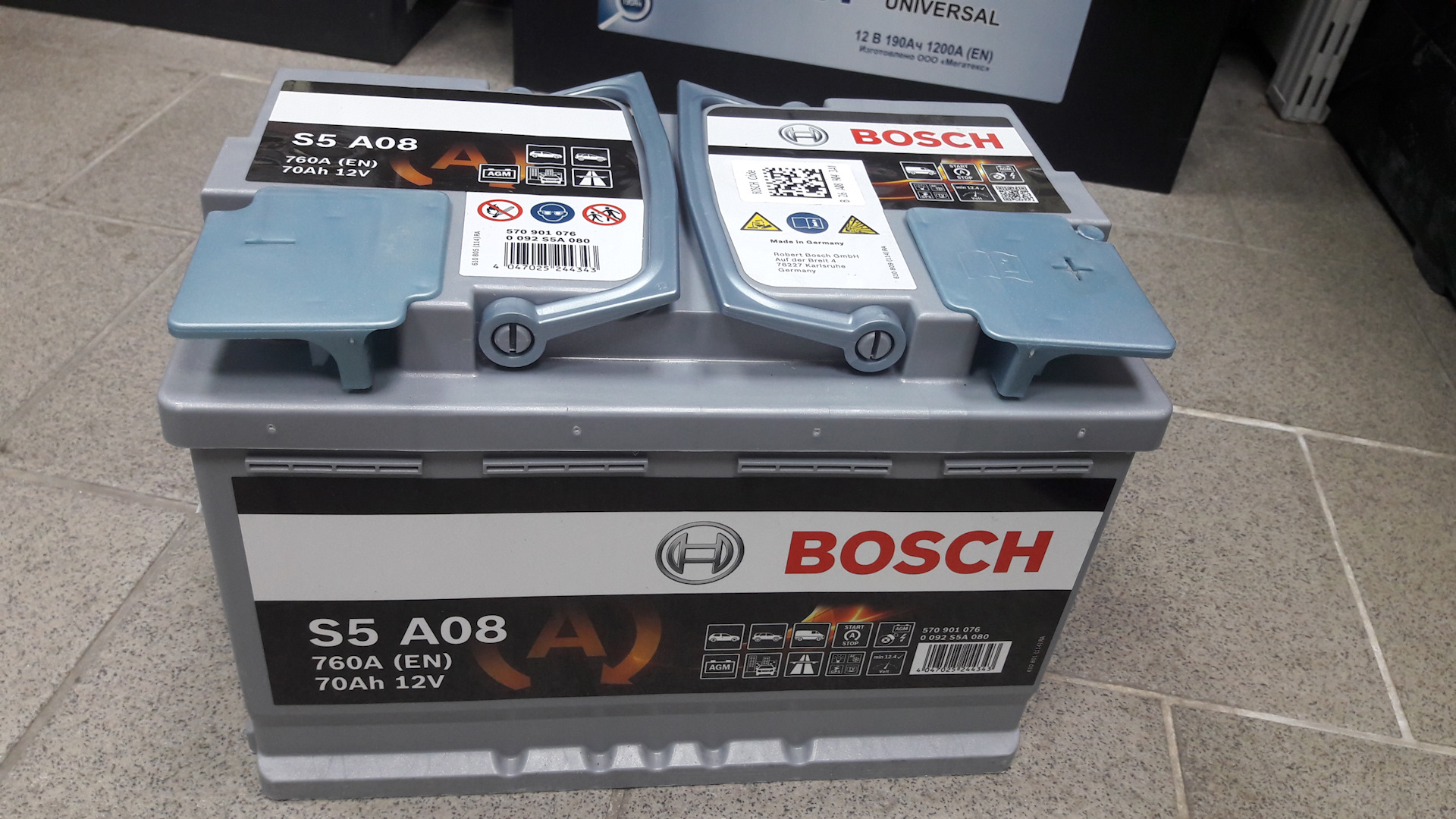 Аккумулятор автомобильный 70 а ч. Bosch s5 AGM. Bosch AGM s5 a05. Аккумулятор Bosch AGM s5 a05. Аккумулятор Bosch s5 70а.