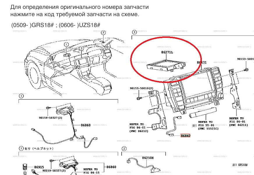 как узнать год выпуска навигатора. 2mAAAgDnpeA 960. как узнать год выпуска навигатора фото. как узнать год выпуска навигатора-2mAAAgDnpeA 960. картинка как узнать год выпуска навигатора. картинка 2mAAAgDnpeA 960.