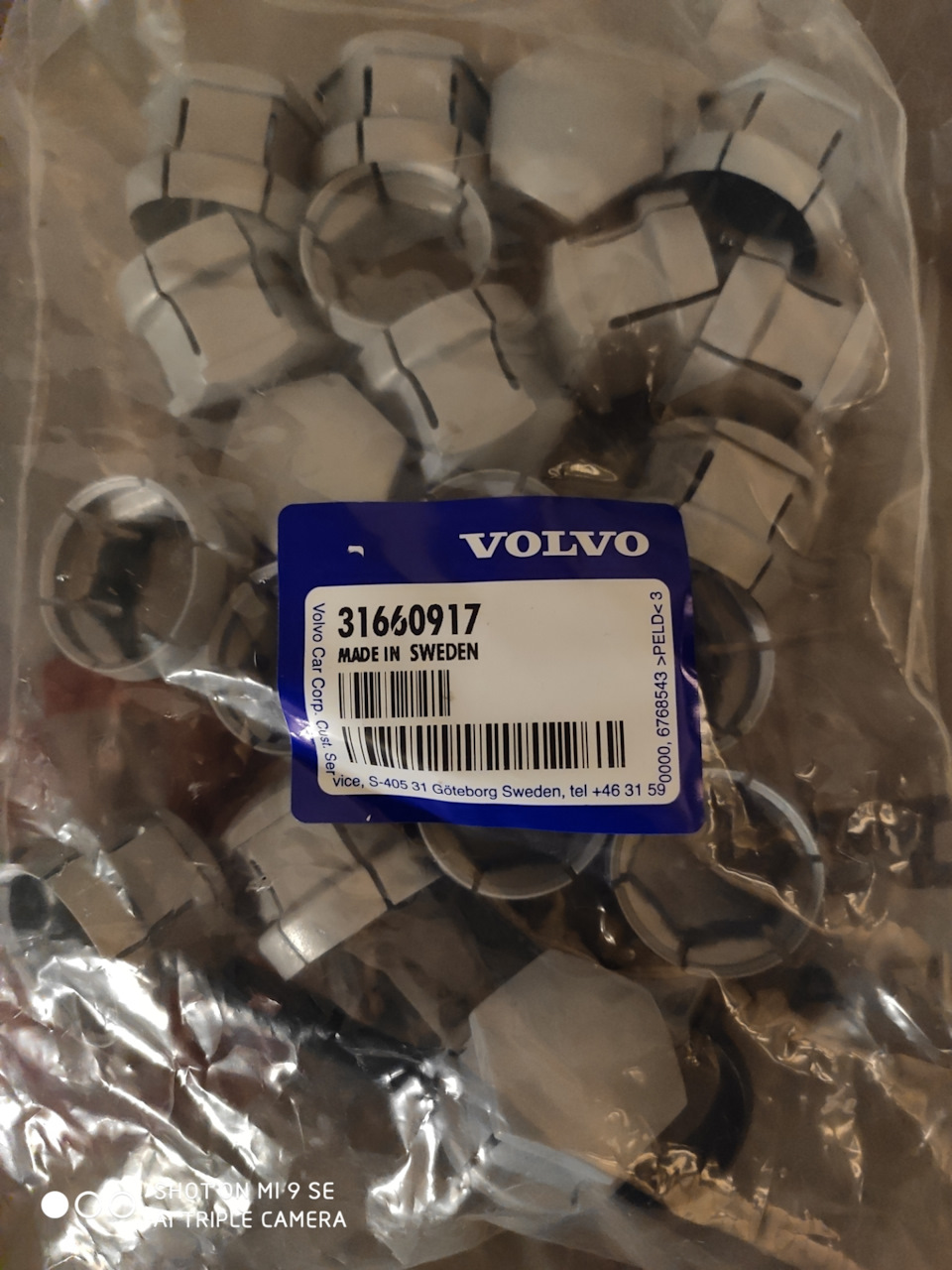 Колпачки колесных болтов — Volvo XC60 (1G), 2,4 л, 2013 года ...