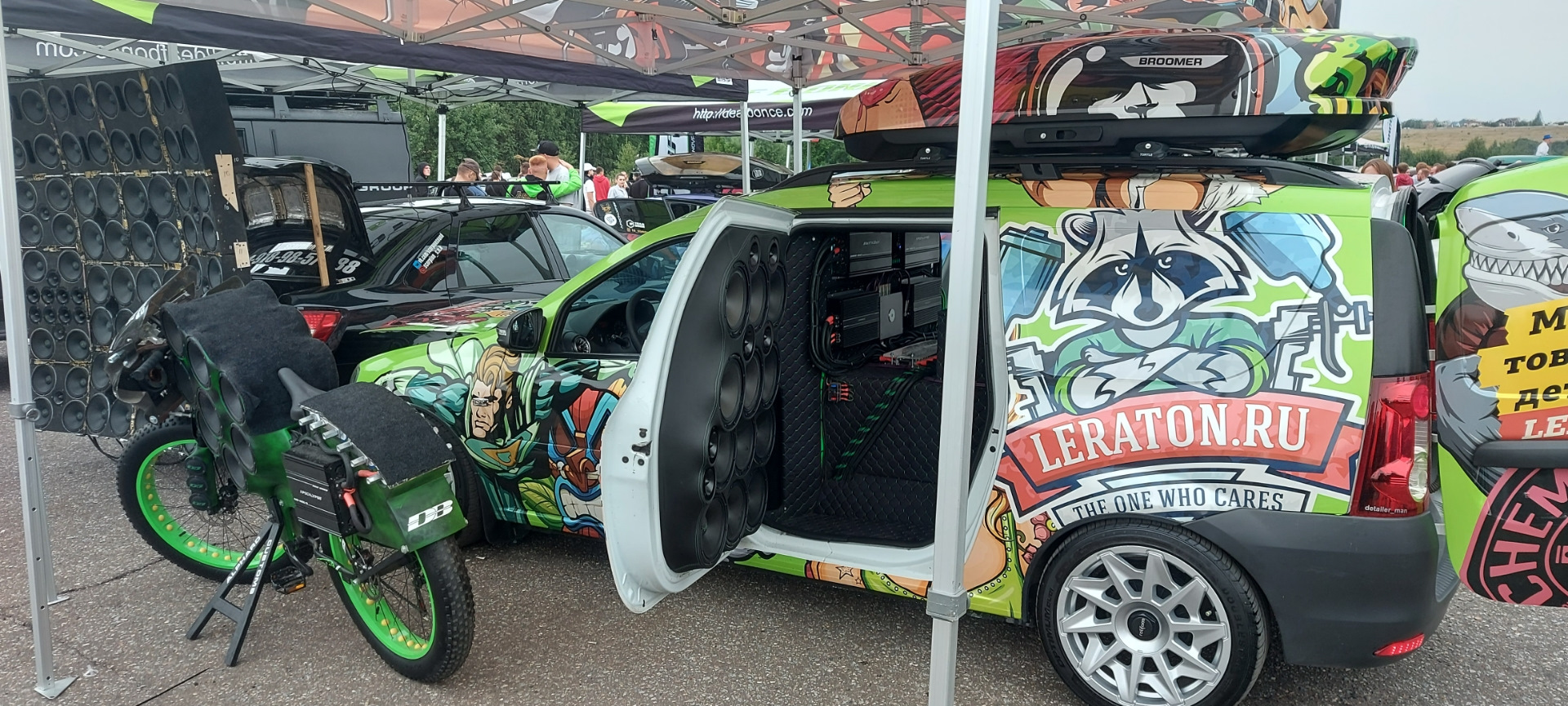 Парк яхрома автобезумие. Включи авто безумие. Парк яхрома автобезумие 2021. Дмитров парк яхрома автобезумие. Включи авто безумие.