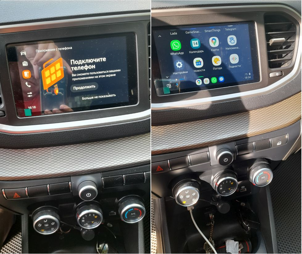 Активация бесплатно: камера, CarPlay, Android Auto, часы на панели ...