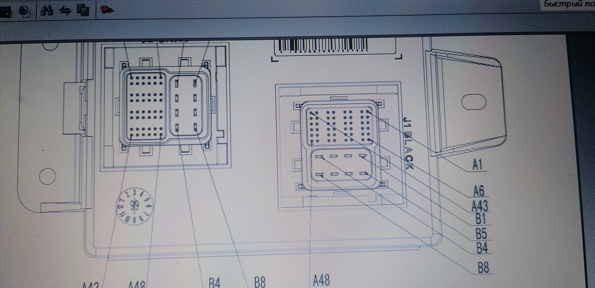 Drl часть 2 — Great Wall Hover, 2 л, 2014 года | своими руками | DRIVE2