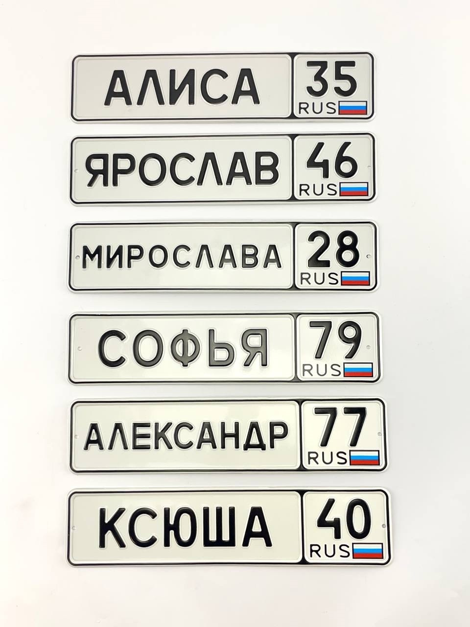 Распродажа! — "Автознак" на DRIVE2