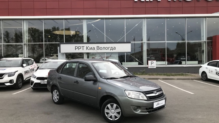 Авто с пробегом вологда. РРТ Автомаркет Вологда. Автосалоны с пробегом в Казани