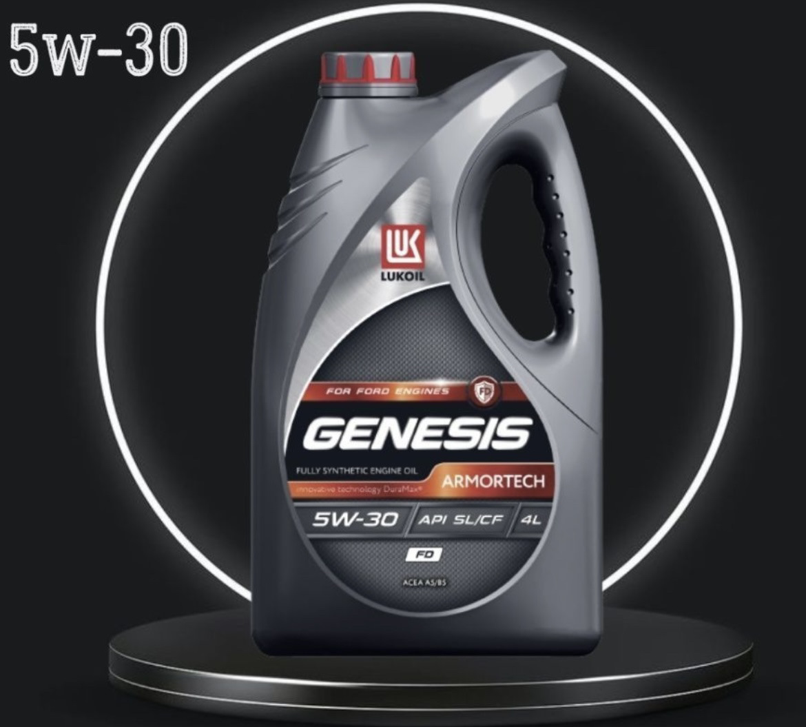 Лукойл генезис форум. Лукойл genesis armortech fd 5w-30. лукойл genesis claritech 5w-30. lukoil genesis armortech hk 5w-30. лукойл генезис 5w30 fd.