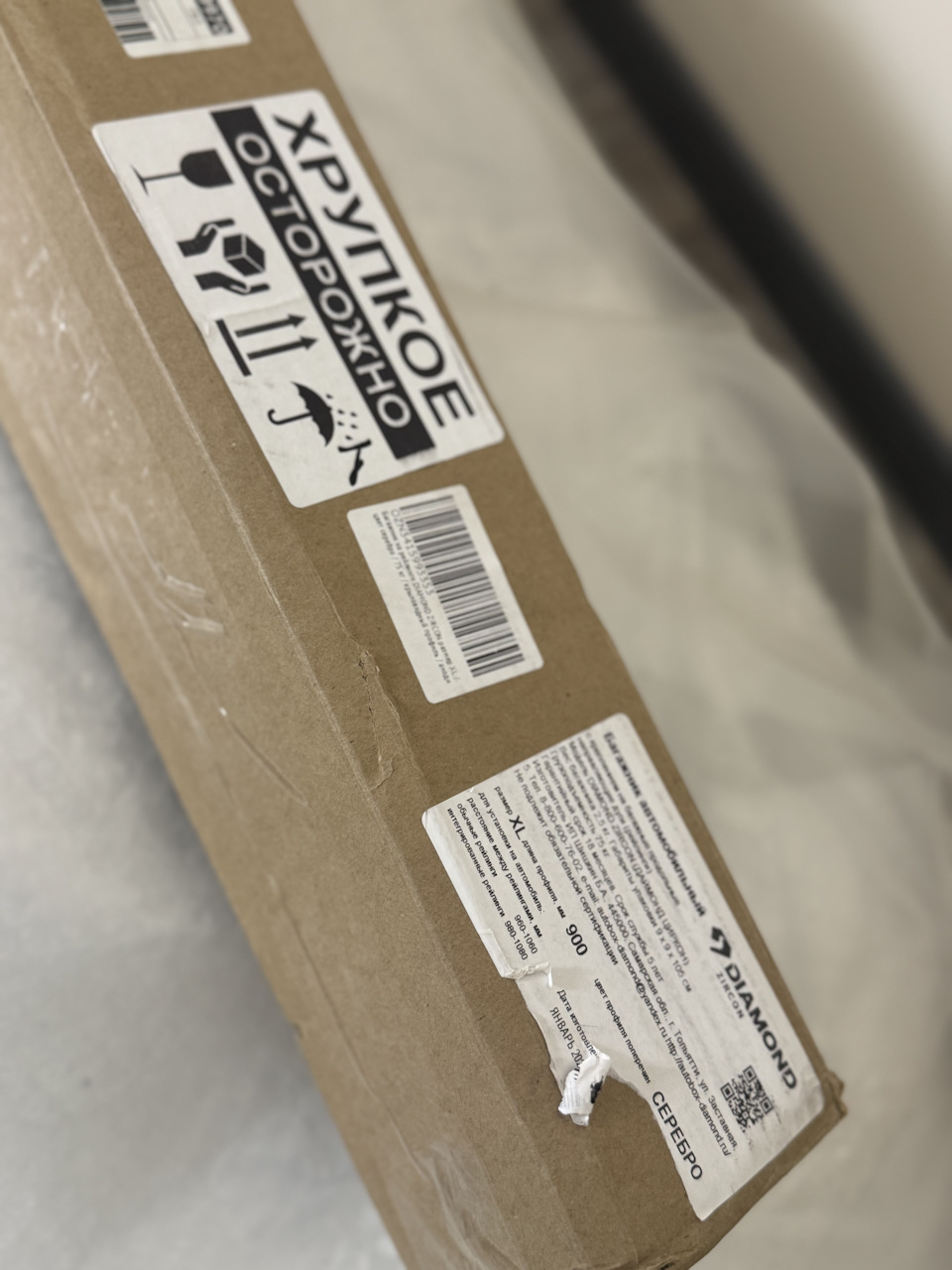 Упаковка поперечин — BMW X5 (E53)