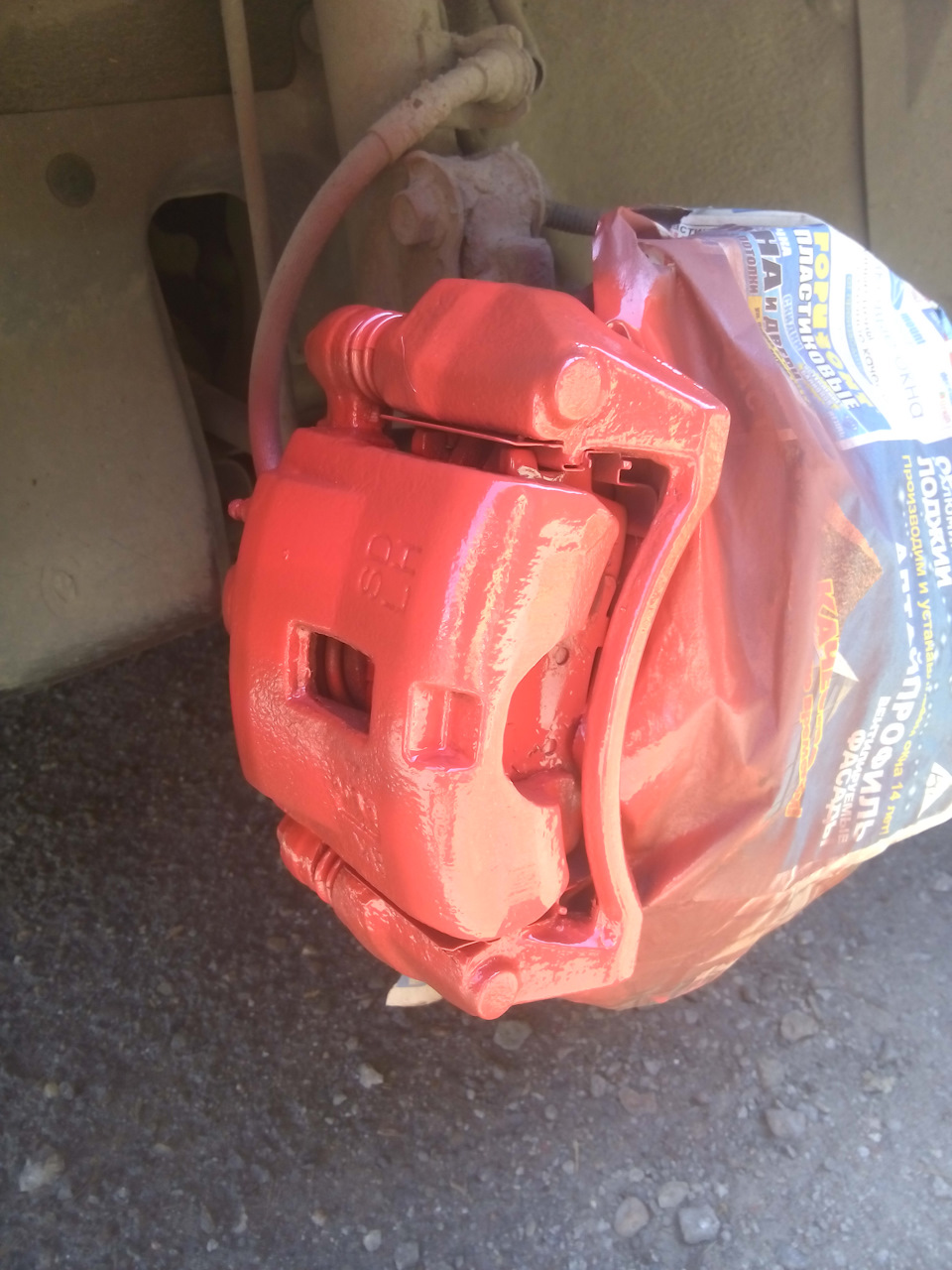 Перекрасил суппорта — KIA Spectra, 1,6 л, 2006 года стайлинг DRIVE2