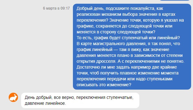 что такое ратка в майнкрафт. картинка что такое ратка в майнкрафт. что такое ратка в майнкрафт фото. что такое ратка в майнкрафт видео. что такое ратка в майнкрафт смотреть картинку онлайн. смотреть картинку что такое ратка в майнкрафт.